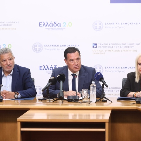 Γιώργος Πατούλης, Άδωνις Γεωργιάδης και Ματίνα Παγώνη