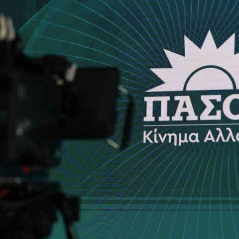 Το ΠΑΣΟΚ κατηγορεί την κυβέρνηση για καθυστερημένα μέτρα στο πετρέλαιο θέρμανσης και ζητά απαντήσεις για τα υπερκέρδη από τον ΦΠΑ