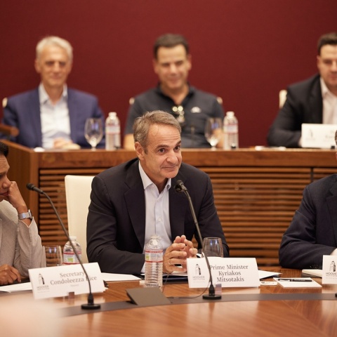 Κυριάκος Μητσοτάκης