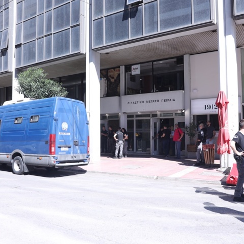 Δικαστήρια Πειραιά
