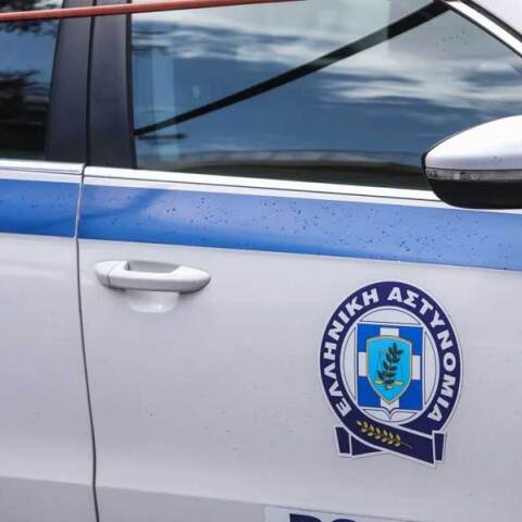 Περιπολικό της ΕΛΑΣ