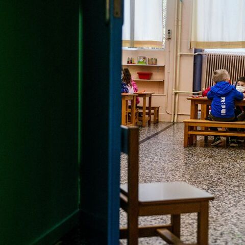 Νηπιαγωγείο 
