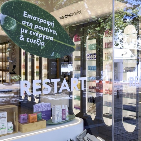 mastihashop_restart_recharge_repeat_3