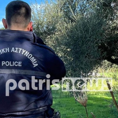 Ηλεία: Νεκρός 40χρονος σε αγροτική έκταση