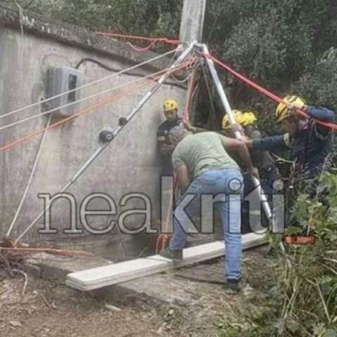 Επιχείρηση ανάσυρσης του 35χρονου από πηγάδι στην Κρήτη