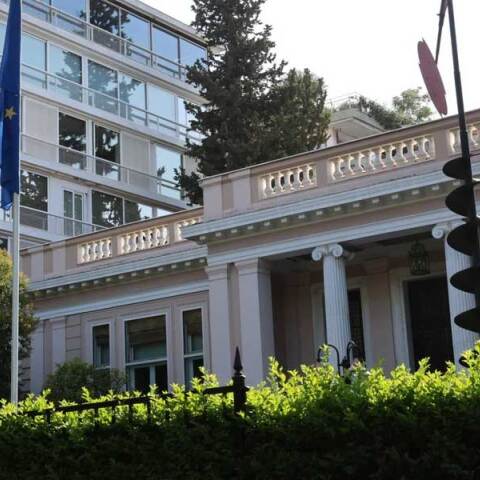 Μέγαρο Μαξίμου