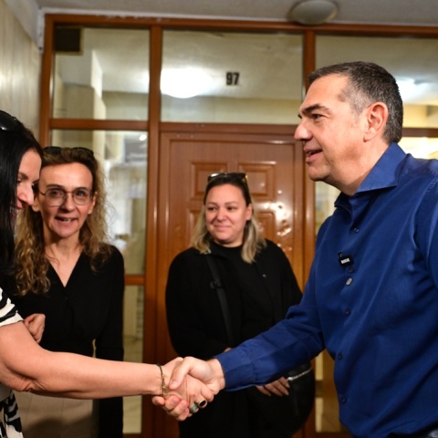 Αλέξης Τσίπρας