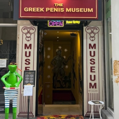 penis museum
