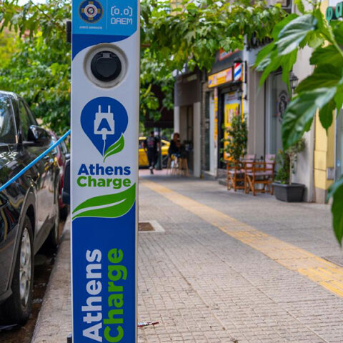 Athens Charge