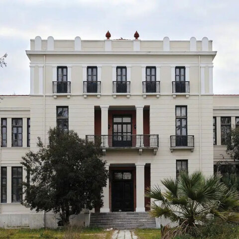 1η Διεθνής Έκθεση Παιδικού & Εφηβικού Βιβλίου Πάτρας