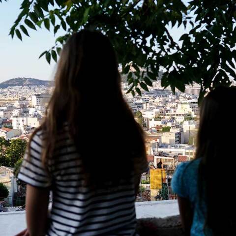 Ακίνητα στην Αθήνα