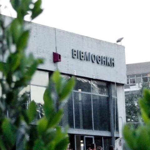 Θεσσαλονίκη: Σε τροχιά ενεργειακής αναβάθμισης μπαίνει η Κεντρική Βιβλιοθήκη του ΑΠΘ - Σε λειτουργία παραμένει το αναγνωστήριο για την ερχόμενη εξεταστική.