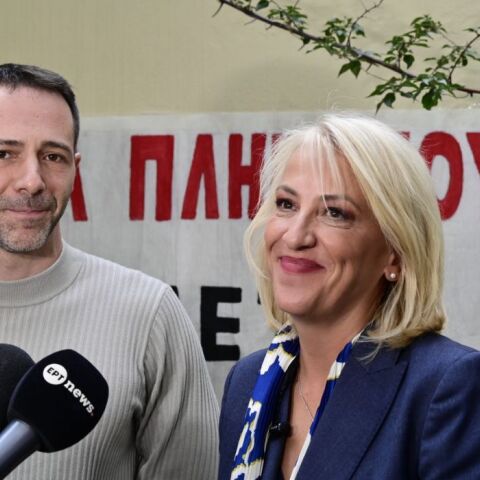 athensvoice_-_2026-10-14t185045_352