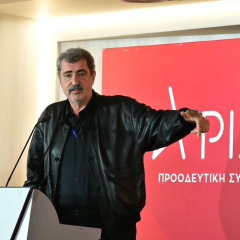 Παύλος Πολάκης