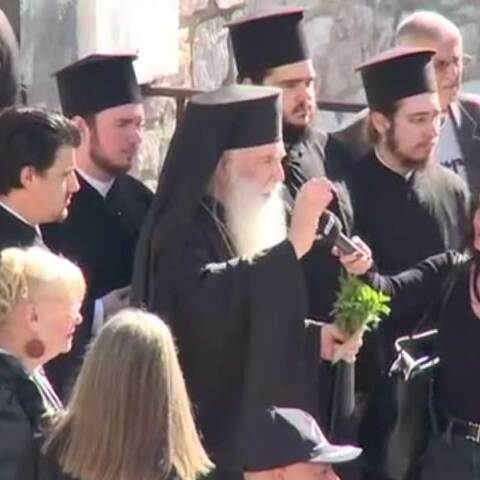 Ο Μητροπολίτης Νίκαιας Αλέξιος μιλά για τον Γιώργο Μαζωνάκη