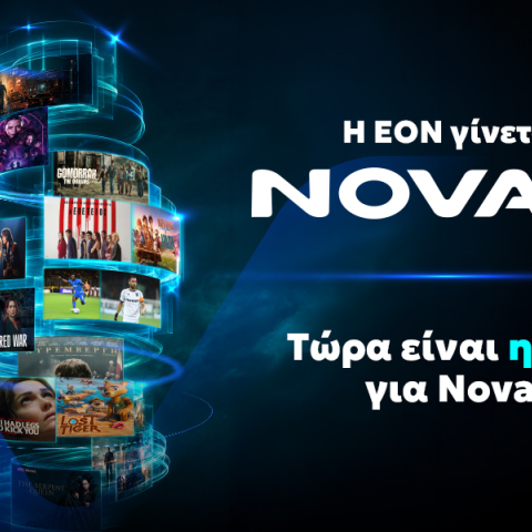 NOVA