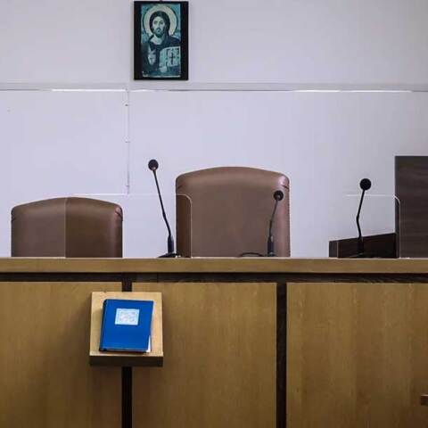 Αίθουσα δικαστηρίου