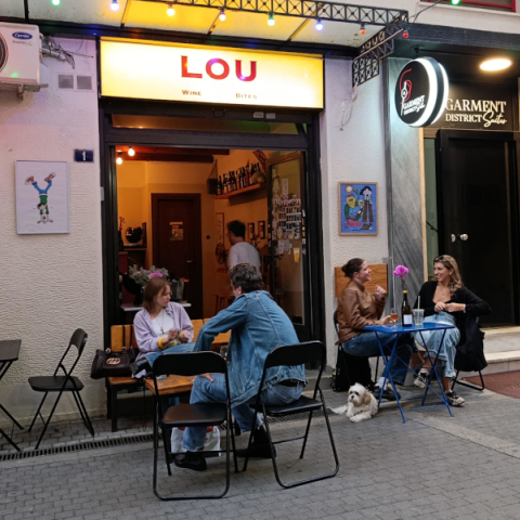 Lou