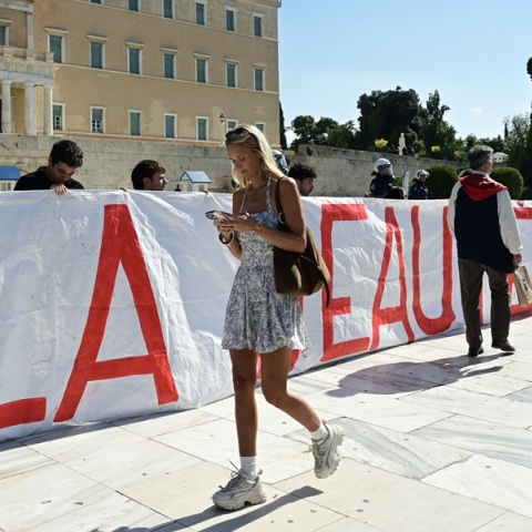 Τελικά δεν κατάφεραν να γίνει της Γαλλίας οι σύντροφοι