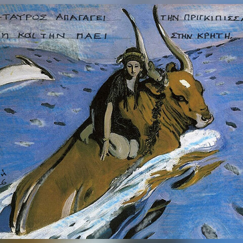 Ο Δίας μεταμορφώνεται σε ταύρο για να απαγάγει την πριγκίπισσα Ευρώπη