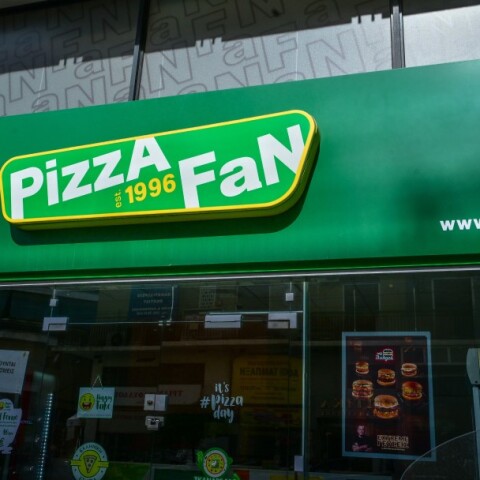 Κατάστημα Pizza Fan