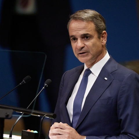 Κυριάκος Μητσοτάκης