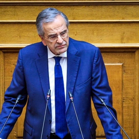 Αντώνης Σαμαράς