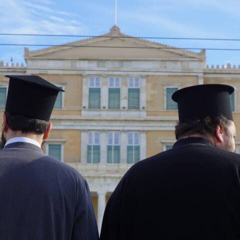 Να μην ξεχάσουμε το διαζύγιο με την Εκκλησία στην αναθεώρηση