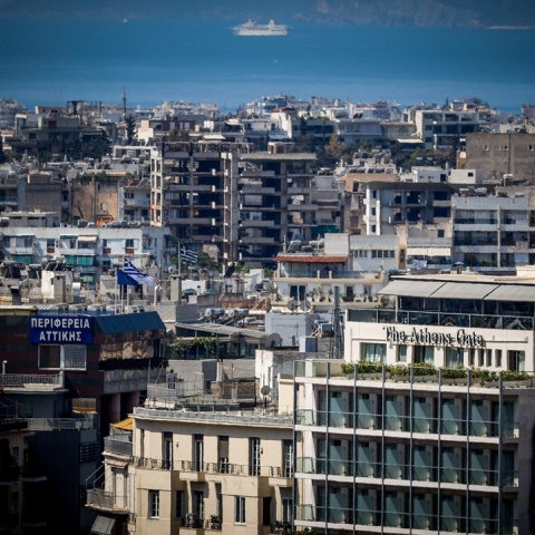 Ακίνητα στο κέντρο της Αθήνας