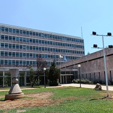 Η ιστορία του Εθνικού Ιδρύματος Ερευνών