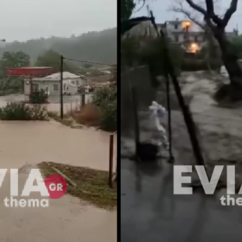 Πλημμυρισμένοι δρόμοι στην Εύβοια