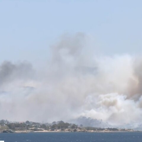 Καπνοί πάνω από την Παλαιά Φώκαια