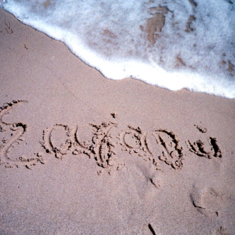 Μην είσαι κάφρος: 20 πράγματα στο κατακαλόκαιρο που δεν απαγορεύονται αλλά είναι κατάρα