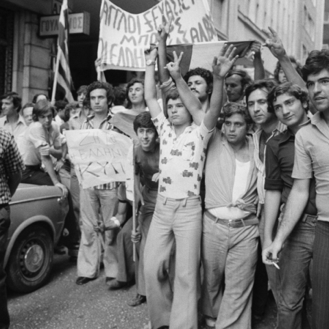 «50 χρόνια Μεταπολίτευση» ή «50 χρόνια Δημοκρατία»;