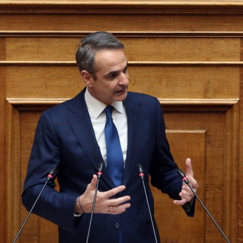 Κυριάκος Μητσοτάκης