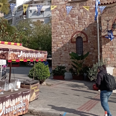 Πανηγύρια στην Αθήνα 