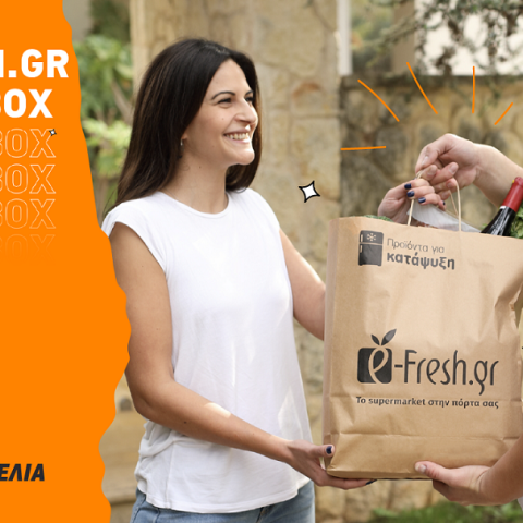 box-efresh
