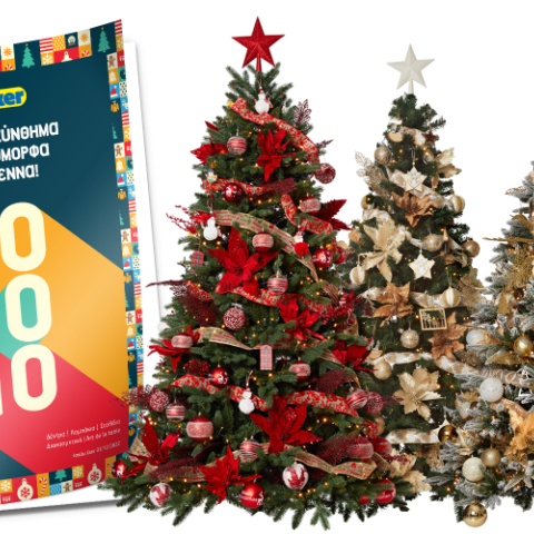 20221004-xmas-catalogue