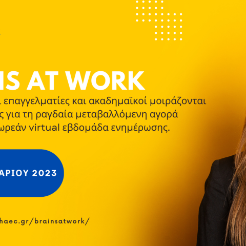 brainsatwork_press_release