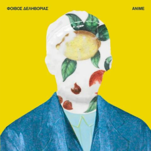 Φοίβος Δεληβοριάς-Anime