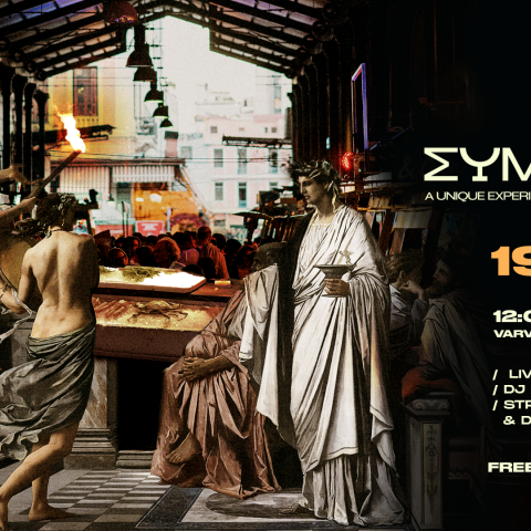 symposio-19_3-1920x1080