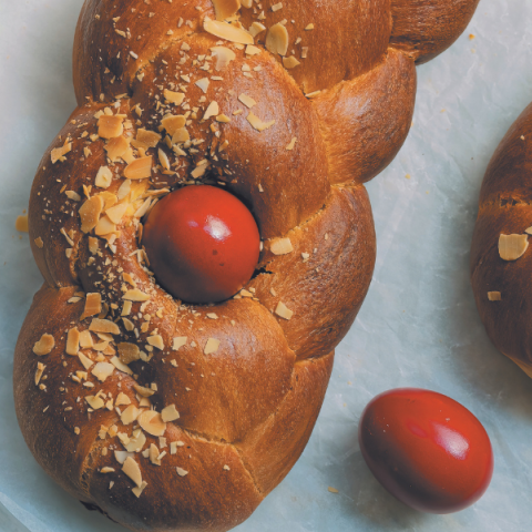 Αρτοποιείο Ρεμούνδος