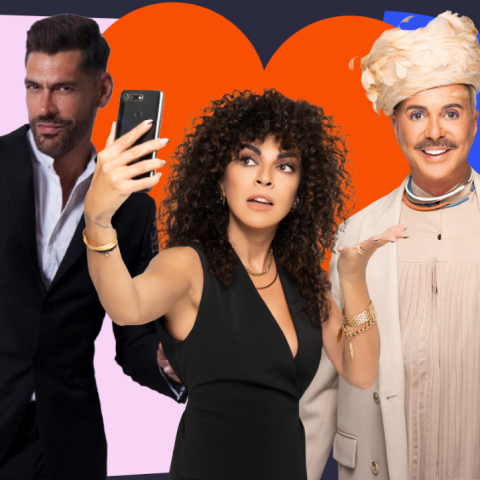 Εσύ ξέρεις ποιο είναι το καλύτερο δώρο για τα αγαπημένα σου πρόσωπα; 