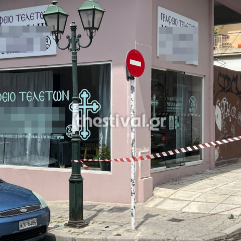 Το σημείο όπου δολοφονήθηκε ο 52χρονος στη Θεσσαλονίκη