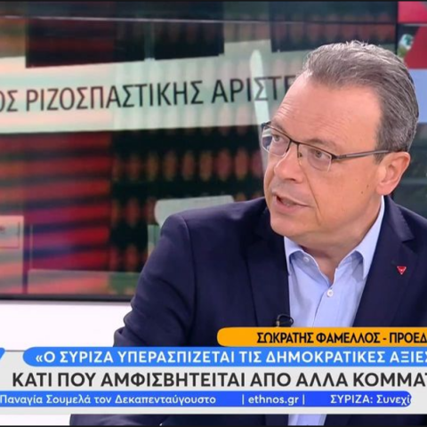 Ο Σωκράτης Φάμελλος στο Open