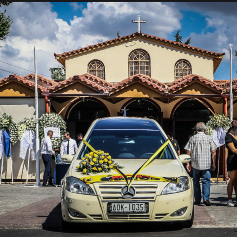 ΣΤΗΝ ΚΗΔΕΙΑ ΤΟΥ 29ΧΡΟΝΟΥ ΦΙΛΑΘΛΟΥ ΤΗΣ ΑΕΚ ΜΙΧΑΛΗ ΚΑΤΣΟΥΡΗ ΣΤΗΝ ΕΛΕΥΣΙΝΑ