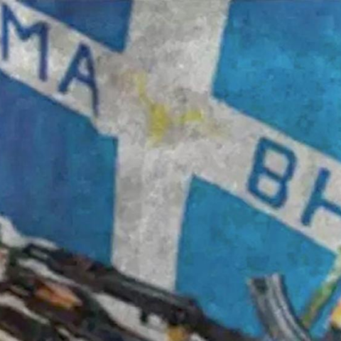 Τα σκοτεινά μονοπάτια της ΜΑΒΗ και οι «σκελετοί» στην υπόθεση Μπελέρη