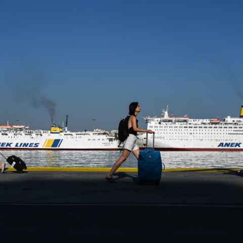 Αύγουστος: Το πρόγραμμα συγγενών και φίλων