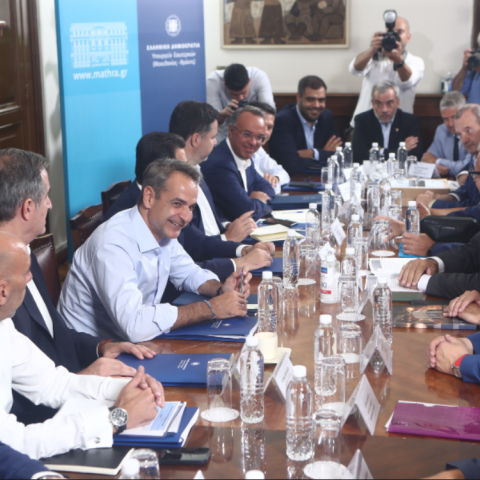 Συνάντηση του  Κυριάκου Μητσοτάκη με εκπροσώπους παραγωγικών και επιστημονικών φορέων της βόρειας Ελλάδας