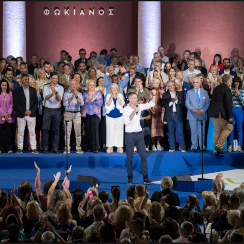 Ο Κώστας Μπακογιάννης παρουσίασε τους 364 υποψήφιους του συνδυασμού του